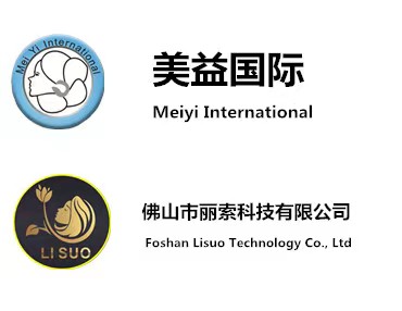 美容儀器、美容院儀器、美容儀器廠(chǎng)家、美容儀器價(jià)格☆★-佛山市麗索科技有限公司
